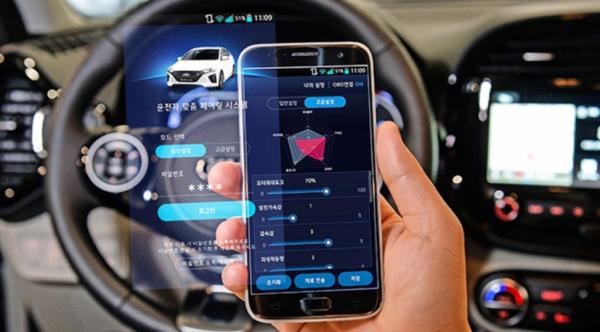 Мощность автомобилей предлагают настраивать через смартфон